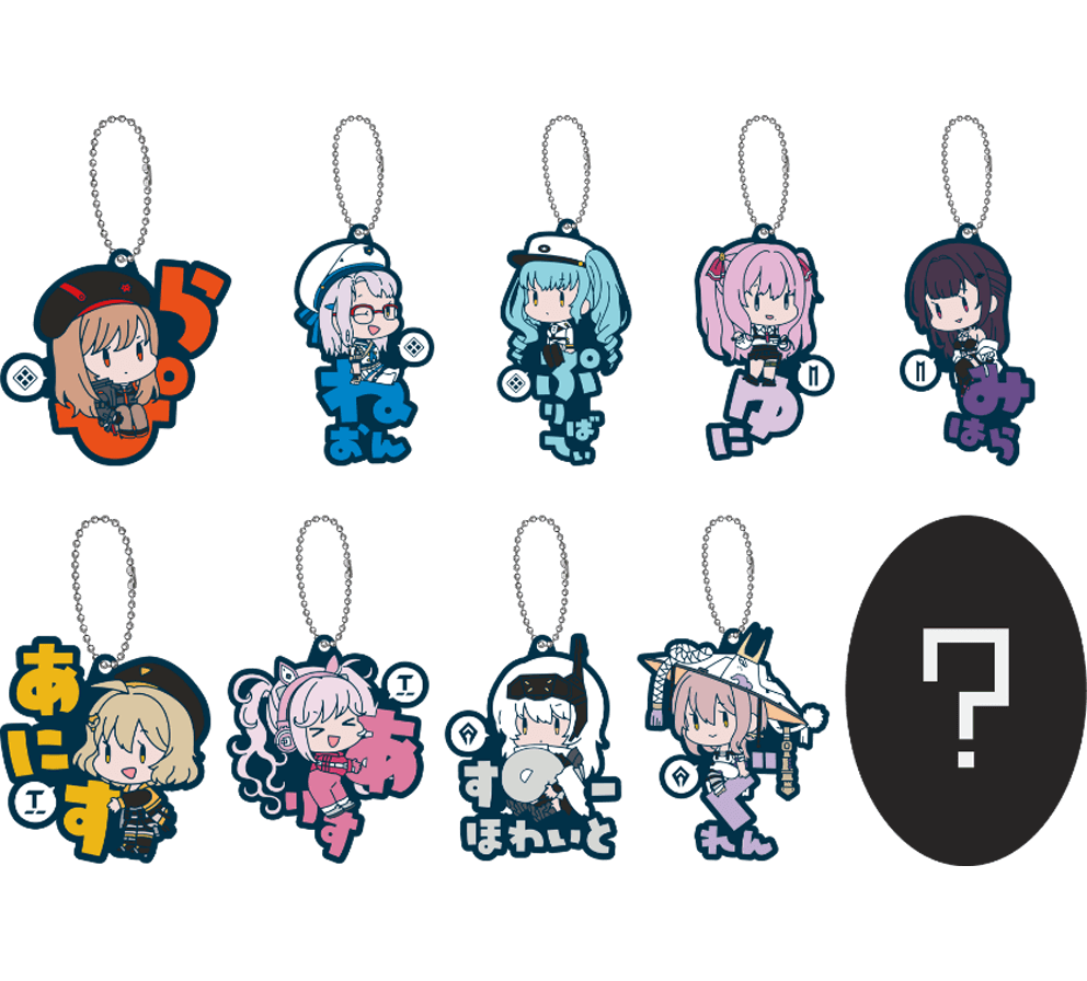 おなまえぴたんコ